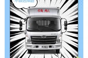 不做選擇題，創(chuàng)富路上領(lǐng)航M6-Q25A優(yōu)勢全都要！