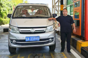 車比店好，長安跨越王X5助力西安“水果大王”奔向致富路！