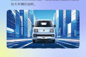 祥菱省油技巧，讓愛車跑得遠(yuǎn)、“吃”得少！