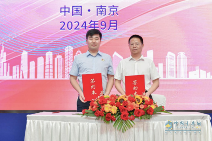10光同行，峰生水起 江蘇艾德露行業(yè)創(chuàng)新發(fā)展大會(huì)圓滿落幕