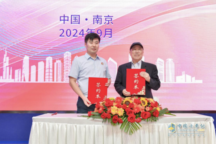 10光同行，峰生水起 江蘇艾德露行業(yè)創(chuàng)新發(fā)展大會(huì)圓滿落幕