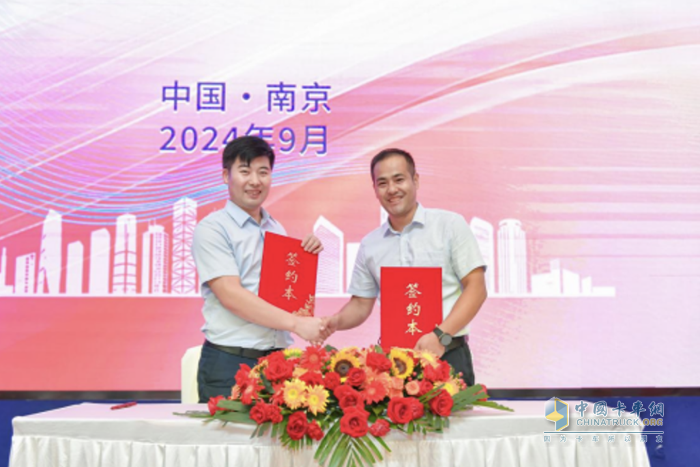10光同行，峰生水起 江蘇艾德露行業(yè)創(chuàng)新發(fā)展大會(huì)圓滿落幕
