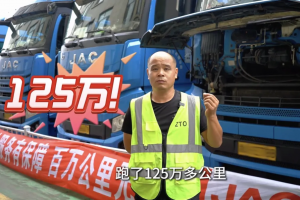 出車六檢，中通快遞王師傅K7百萬公里無大修的奧秘