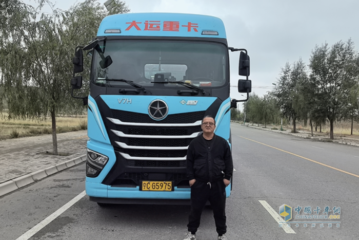 山西大運汽車：一年多掙10萬塊？選擇比努力更重要！