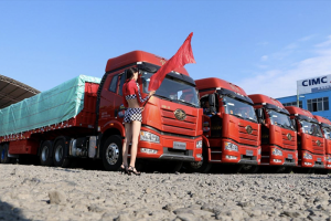 “一汽解放第八屆TCO大賽暨首屆節(jié)能挑戰(zhàn)賽”  金秋高燃來襲！