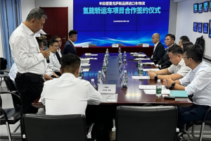 一汽解放：五方攜手，共創(chuàng)新措，為氫能事業(yè)添磚加瓦