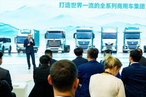 從“制造”到“智造”，中國重汽在漢諾威車展驚艷全場(chǎng)！