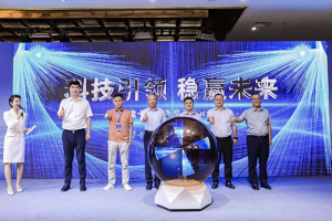 刷新純電重卡續(xù)航新高度，宇通600度純電牽引車新品上市！