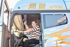 恒心永駐，攜手同行-解放鷹途上市兩周年暨解放鷹杰匯發(fā)布會圓滿舉辦