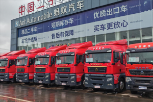 中國重汽布局二手車，山東梁山螞蟻汽車有著怎樣的經(jīng)營藝術(shù)？