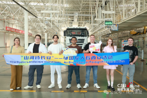 外國友人點贊陜汽“硬核”智造