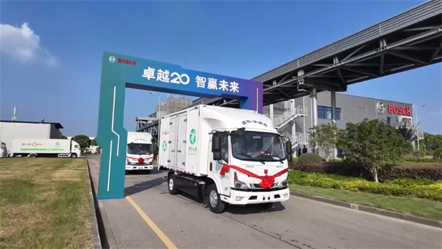 博世氫燃料電池車無錫示范應(yīng)用啟動