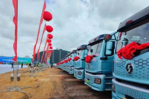 助力綠色運輸！質(zhì)子汽車50臺再交付