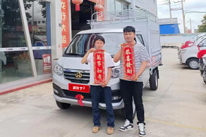 事業(yè)新啟航，他為何選擇長(zhǎng)安新豹T3？