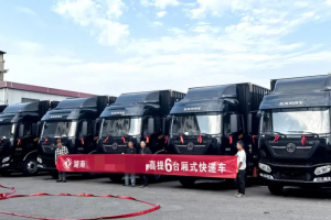 6輛東風(fēng)天錦快遞車(chē)交付衡陽(yáng)大客戶(hù)