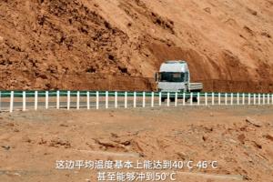 神秘選手現(xiàn)身“火洲”，徐工輕卡直面挑戰(zhàn)