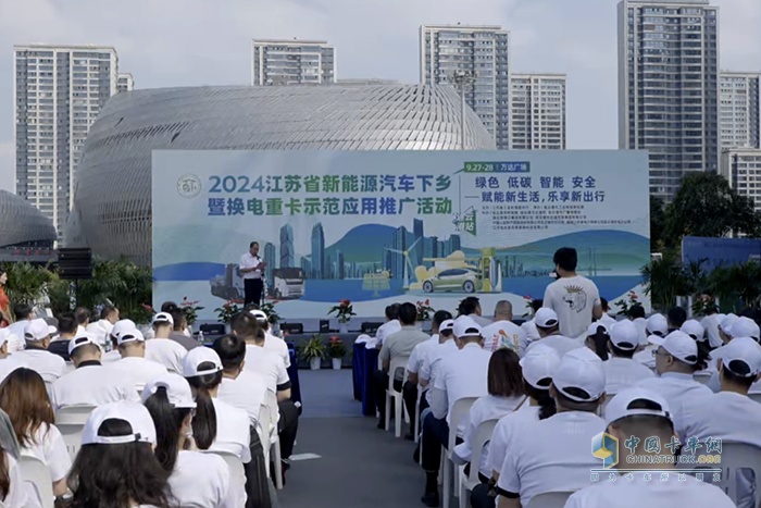 換電重卡“排頭兵”，開沃集團助力“南京標準”成為國家標準