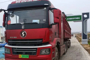 質(zhì)子汽車成為首家入駐省氫能云服務(wù)平臺(tái)商用車企業(yè)