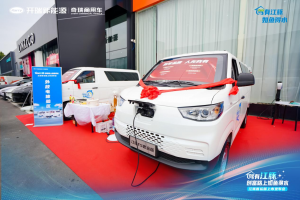 新能源商用車系弄潮兒，開瑞江豚E5/E7客運(yùn)版，重塑出行版圖