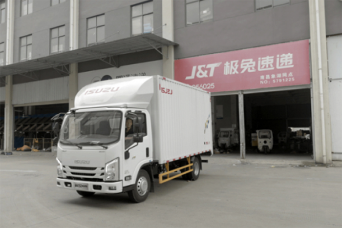 能裝、高效、可靠 翼放快遞版助力電商行業(yè)高質(zhì)量發(fā)展