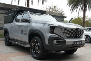皮卡車標(biāo)準(zhǔn)研究工作組會(huì)議召開，長安汽車助力行業(yè)向上發(fā)展