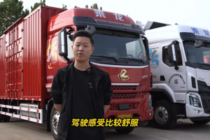 八年運輸，為什么他最青睞乘龍H5大單橋？