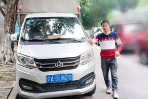 10年長安新豹車主，換車依舊選擇長安跨越！
