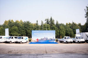 開瑞汽車品質(zhì)萬里行收官：冠軍之路，實力與品質(zhì)的壯麗詩篇