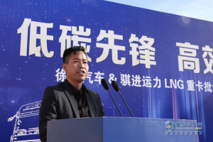 低碳先鋒！徐工天然氣牽引車批量交付西北客戶