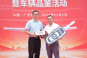 100輛！東風(fēng)天錦KR高效助力跨境電商