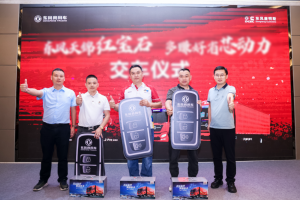 東風(fēng)商用車：營銷加速度，上新又交付！