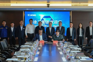 徐工集團(tuán)與中國(guó)信達(dá)簽署戰(zhàn)略合作協(xié)議