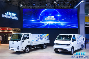 江鈴新能源發(fā)布全新純電商用車平臺(tái)，打造行業(yè)標(biāo)桿