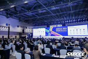共襄盛會(huì)！徐工應(yīng)邀參加2024中國(guó)汽車工程學(xué)會(huì)年會(huì)暨展覽會(huì)