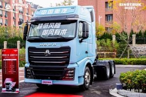 全新升級(jí) 卓越享受 | 中國(guó)重汽豪沃TH7-N牽引車(chē)驚艷亮相青島