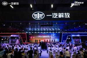一汽解放J7創(chuàng)領(lǐng)版牽引車(chē)重磅上市！
