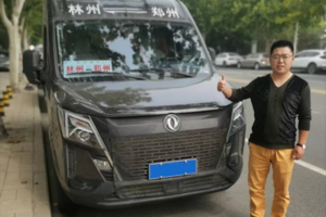 年少有為當(dāng)自強(qiáng)！風(fēng)浪越大向上之心越可貴