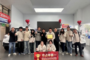 五大優(yōu)勢(shì)助力開(kāi)瑞江豚再登蕪湖市占第一寶座