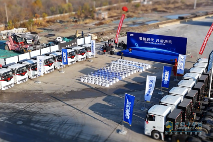 百臺(tái)訂單！徐工新能源“零碳”先鋒再發(fā)車！