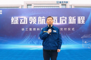 首批交付！徐工氫燃料牽引車交付張家港客戶