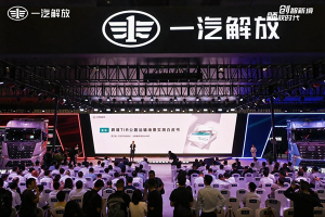 解放白皮書揭開“亞歐之旅”神秘面紗-萬水千山，J7創(chuàng)領(lǐng)版品質(zhì)盡顯