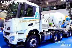 中集車輛榮登2024廣東省制造業(yè)500強(qiáng)企業(yè)榜單