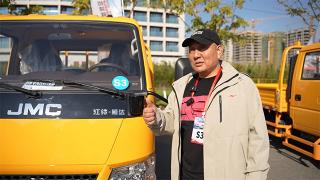 江鈴順達(dá)安全、可靠、高效，硬實(shí)力無懼挑戰(zhàn)！