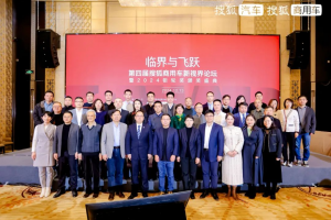 節(jié)能實力派！乘龍H5V硬核實力閃耀鉅輪獎
