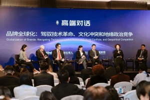 弄潮搏浪，一往無(wú)前 徐工再度上榜世界品牌500強(qiáng)