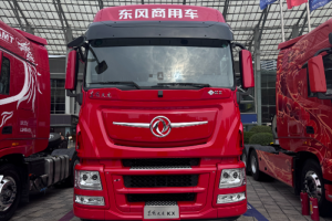 破解中長途運(yùn)輸難題 東風(fēng)天龍KX燃?xì)廛囎層脩粲啤叭肌弊缘?>
                            <div   id=