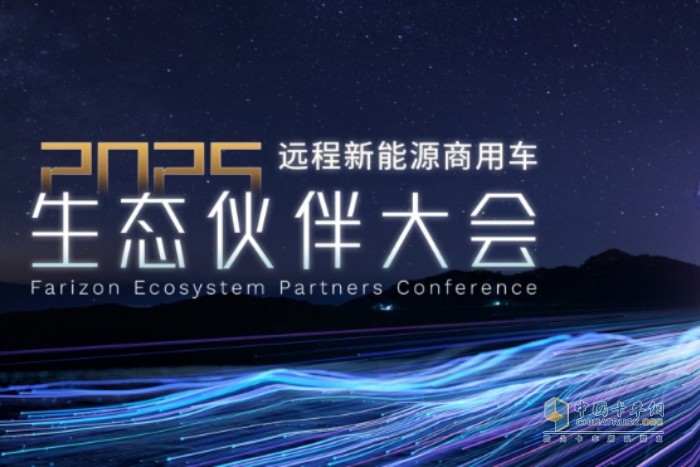 持續(xù)推廣醇?xì)渖鷳B(tài)模式 2027年將建成4000個(gè)甲醇加注站   