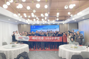 “城配雙龍”Van寶路&愷達U7登陸十城 賦能城配運輸綠色高效發(fā)展