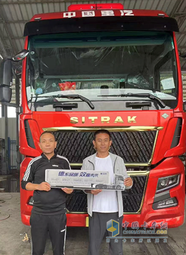 中國重汽汕德卡G7H 630燃氣車：懂我所需，伴我前行！