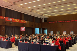 東風(fēng)柳汽乘龍：聚勢志合 向新求變，2025年區(qū)域營銷交流大會圓滿舉行